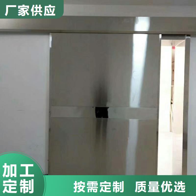 硫酸钡板实体