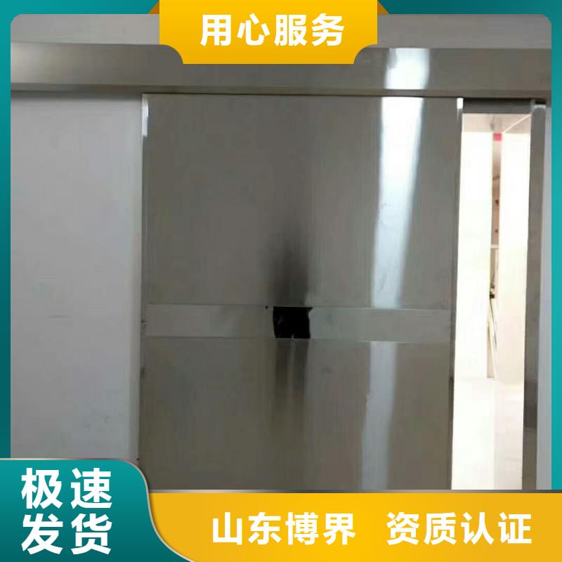 上海CT室吊顶钡板工厂直供