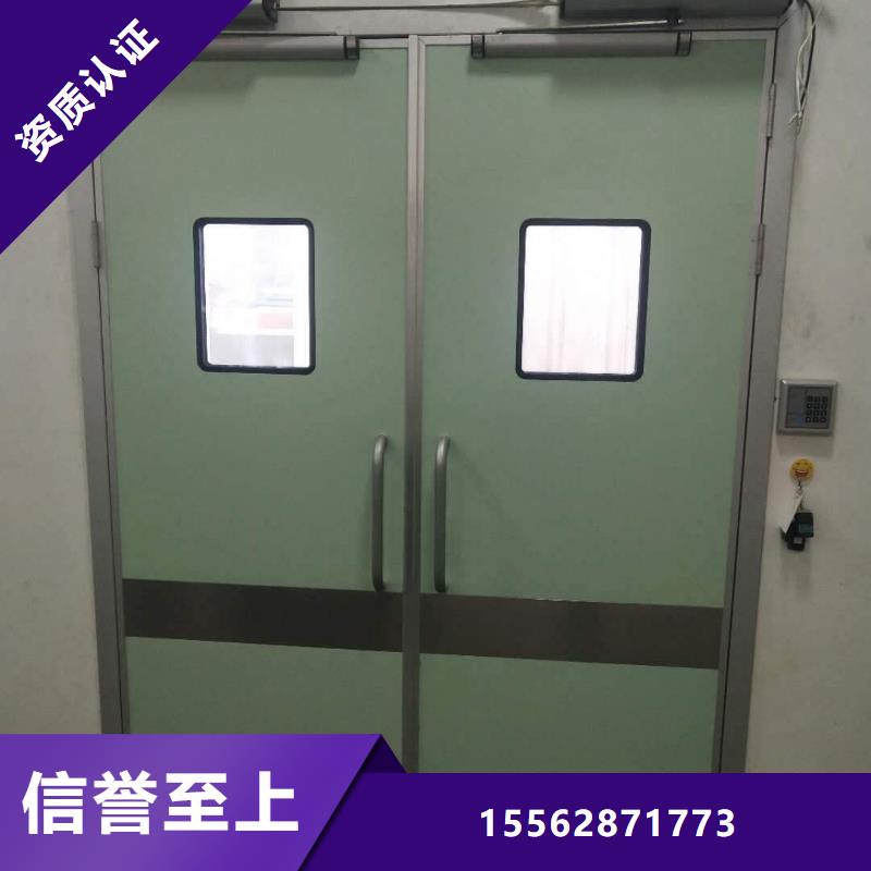 防辐射钡板免费回电