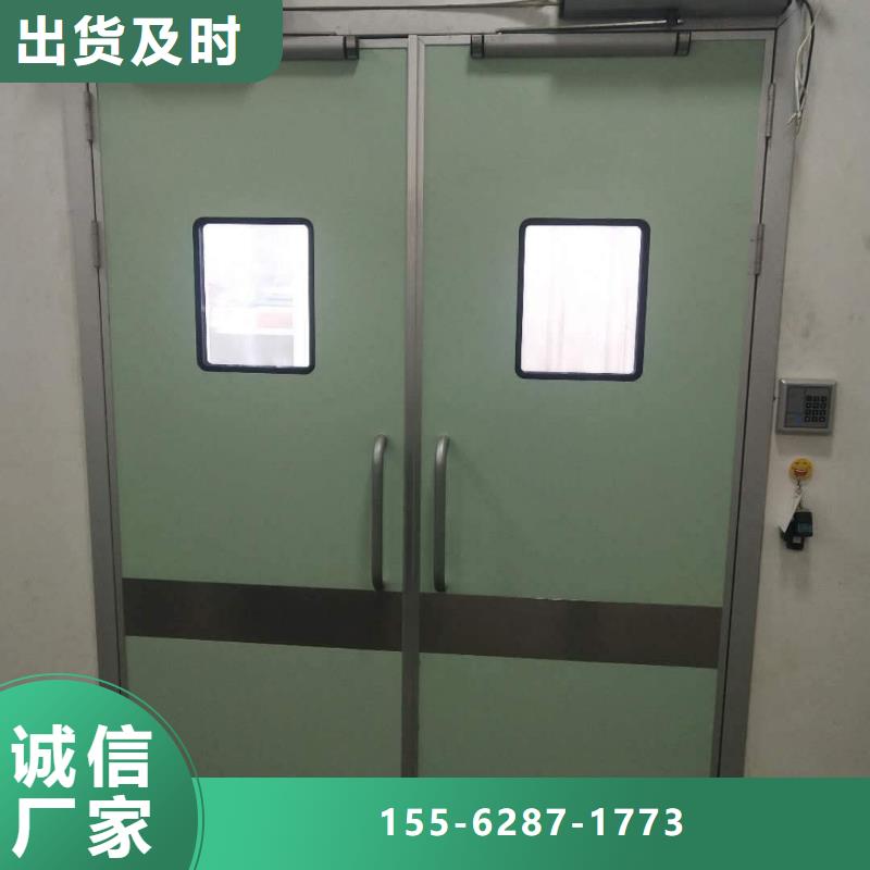日喀则防辐射钡板供货及时