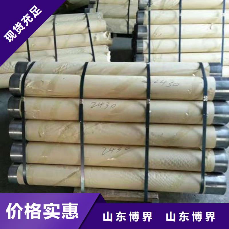 防辐射钡板拒绝中间商