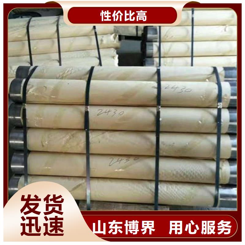 吉林防护钡板优质货源