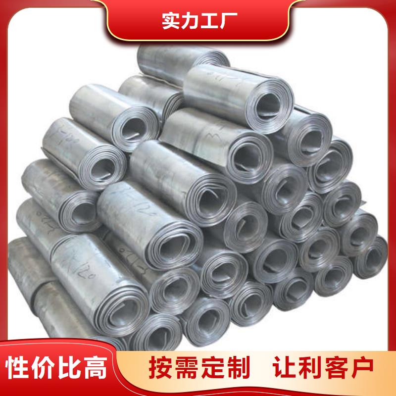 辐射防护钡板新余市场