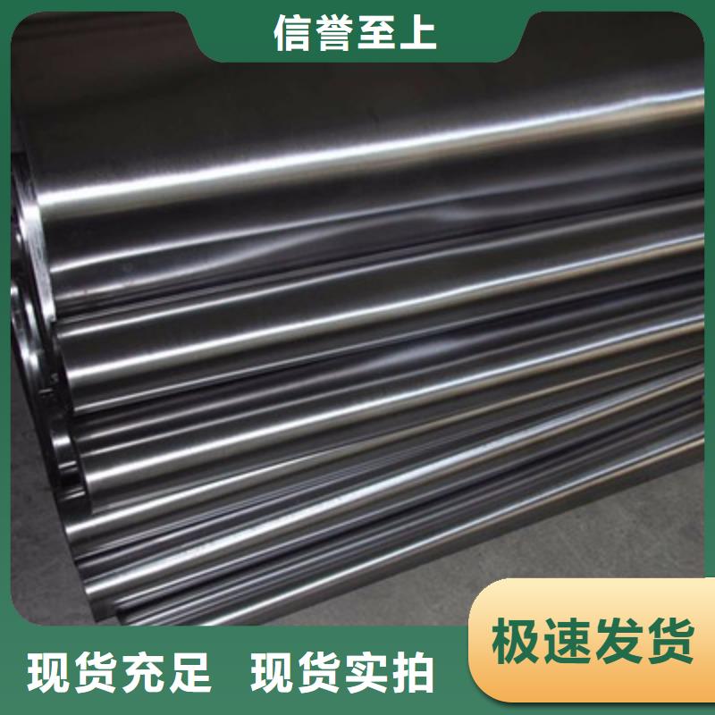 防辐射钡板免费回电