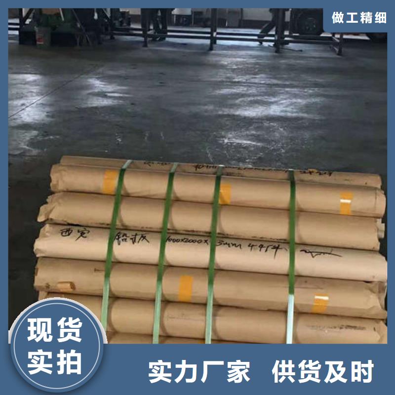 济南15mm硫酸钡板产品实拍
