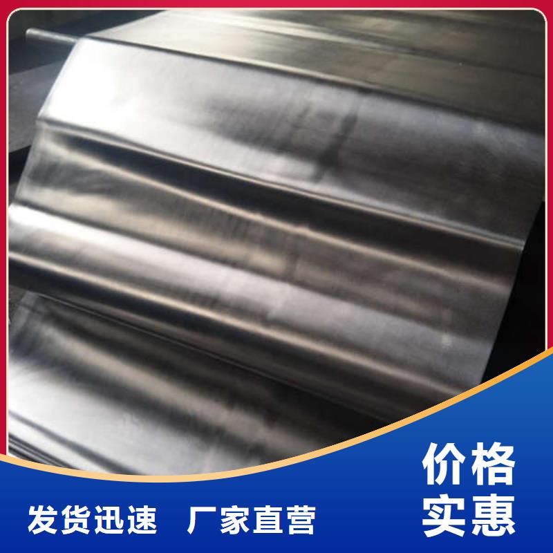 郑州辐射防护钡板生产型