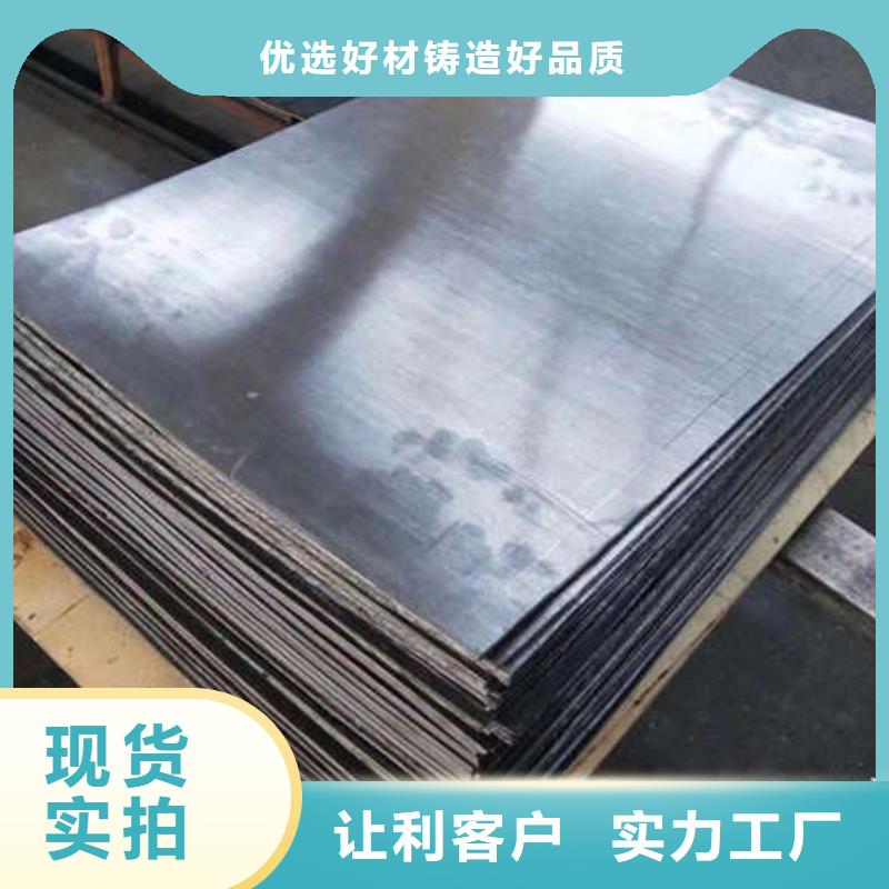 吉林防护钡板优质货源