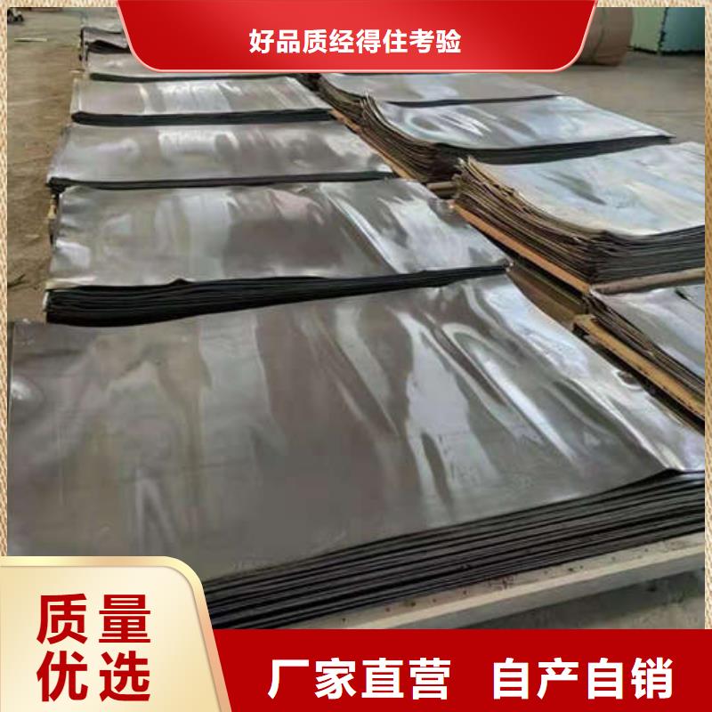 郑州辐射防护钡板生产型