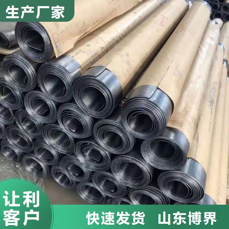 防辐射钡板免费回电