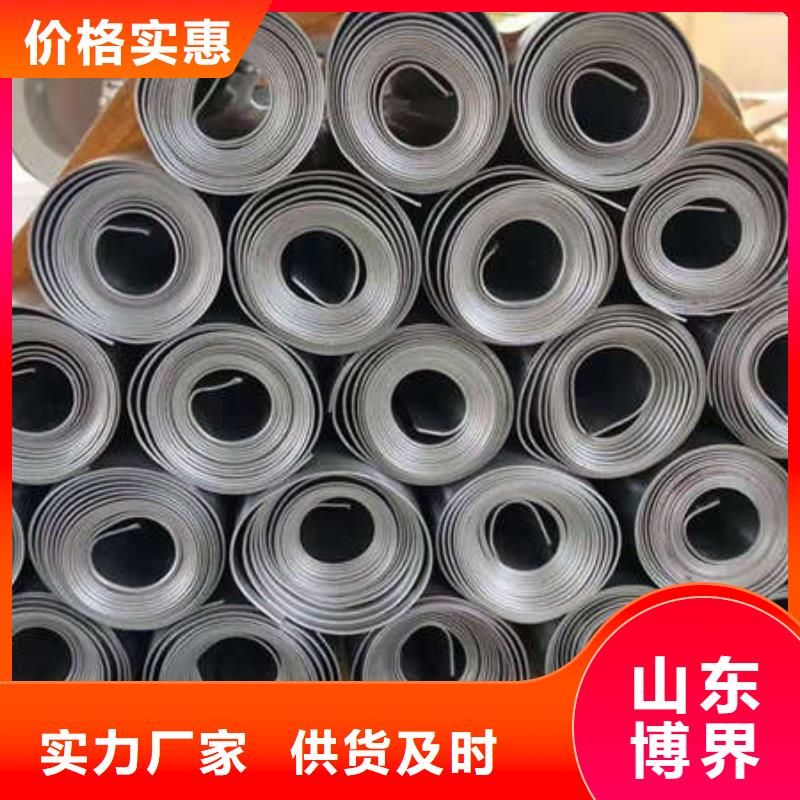 X射线钡板直营