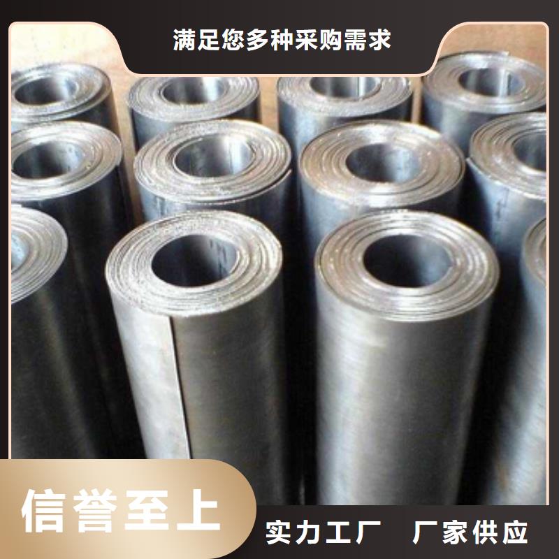 医用硫酸钡板厂家直发