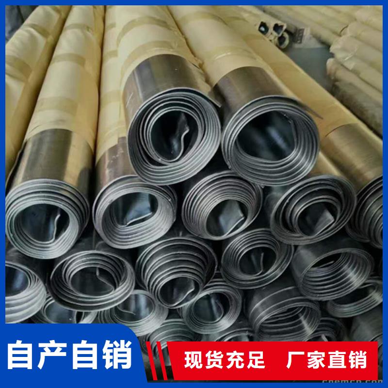 淮南防辐射钡板今日