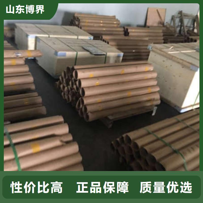 X射线钡板现货供应