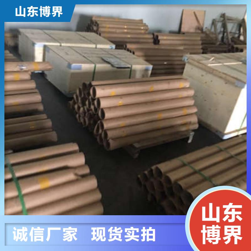 辐射防护钡板大量现货