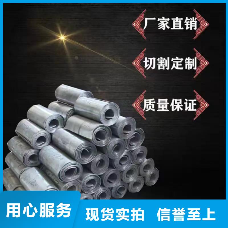 辐射防护钡板欢迎来厂考察