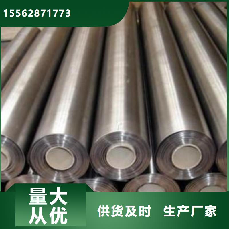 X射线钡板现货供应