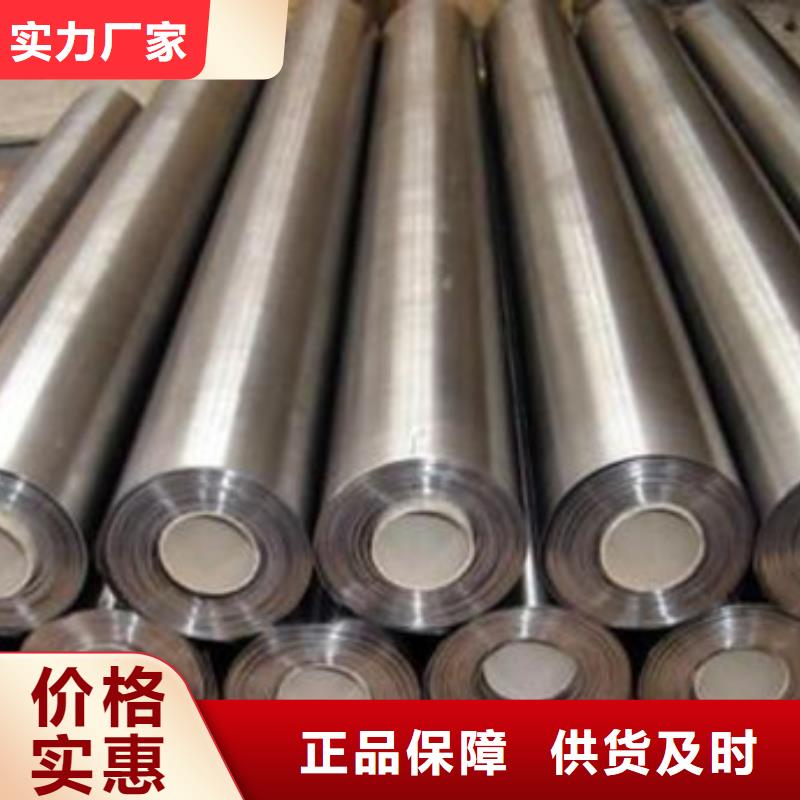 淮南防辐射钡板今日