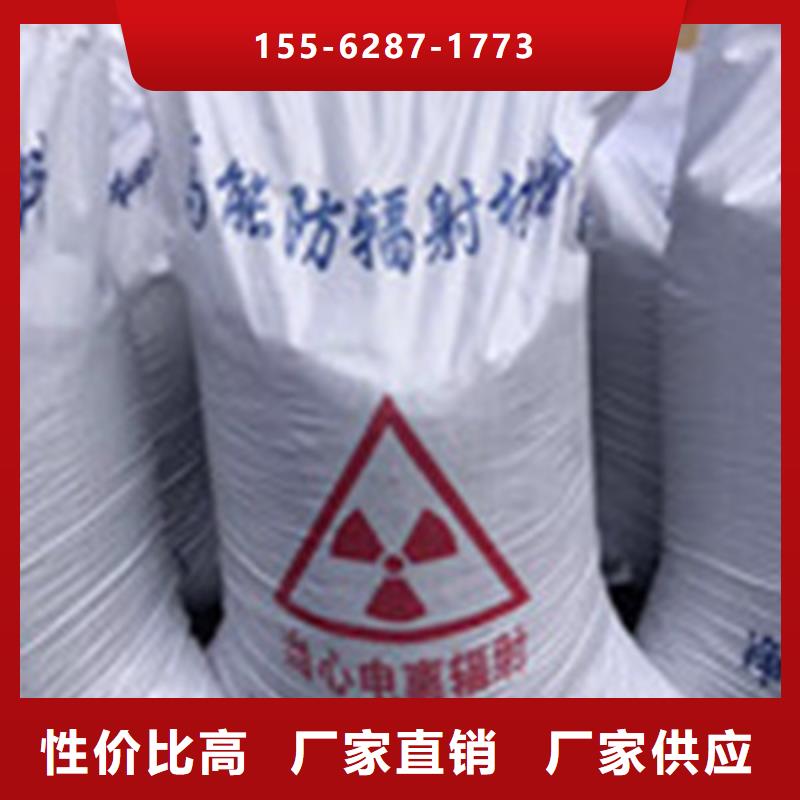 硫酸钡板生产安装