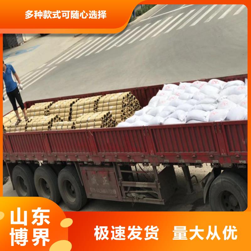 硫酸钡板生产安装
