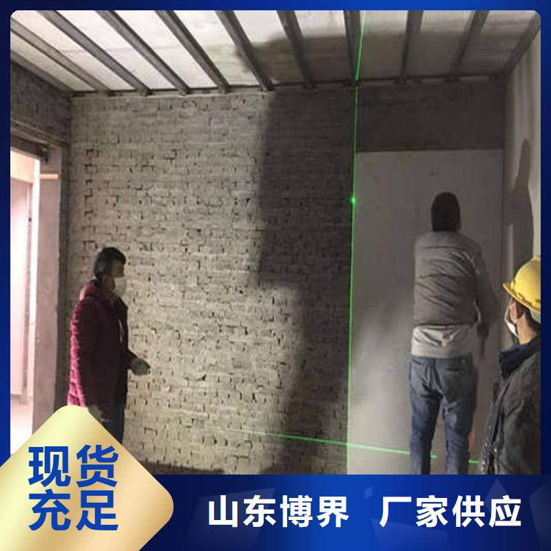 硫酸钡板合理