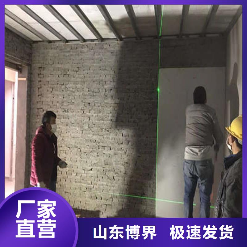 15mm硫酸钡板及时