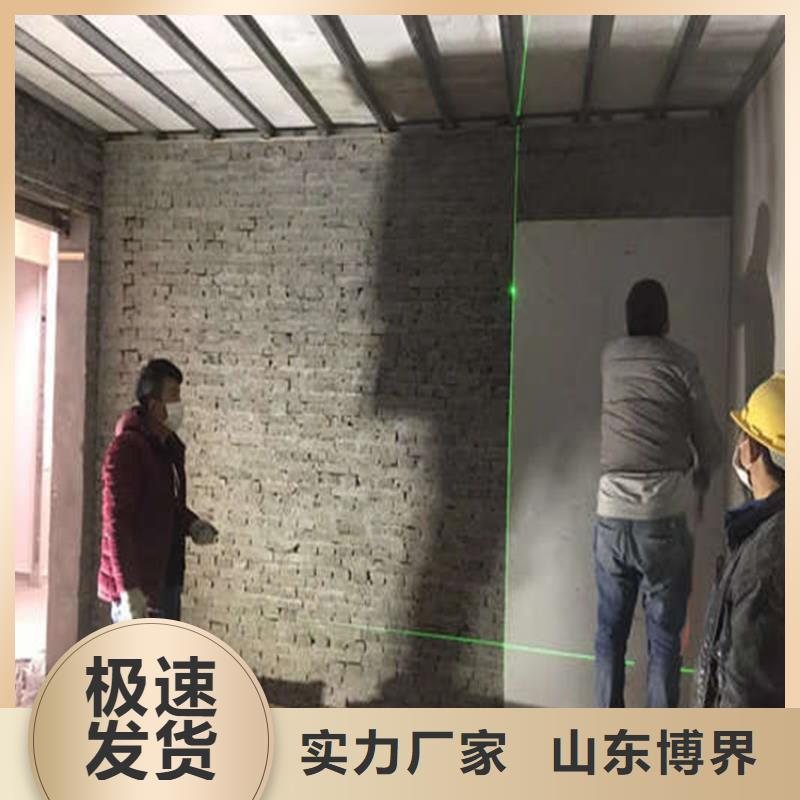 辐射防护钡板欢迎来厂考察