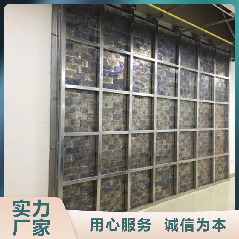 CT室防护钡板应用领域