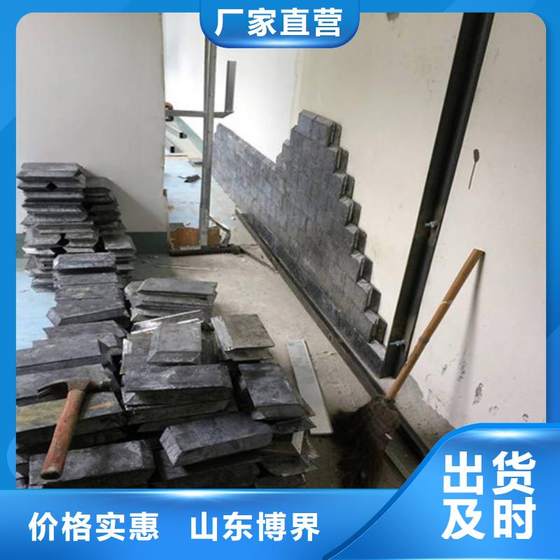 资阳防辐射钡板实力厂家