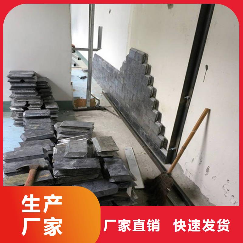 防辐射钡板规格型号全