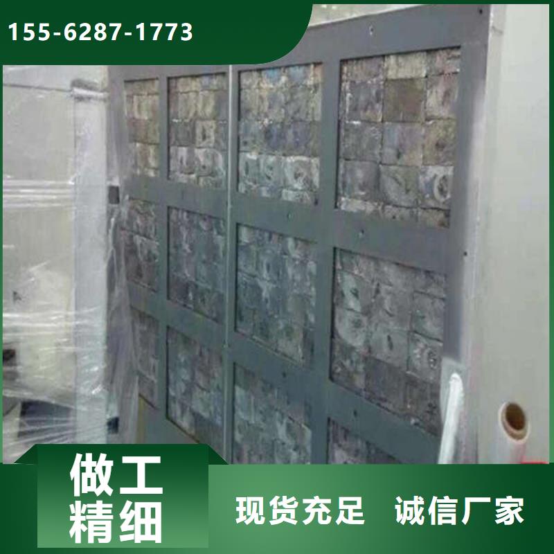 CT室防护钡板实力厂商