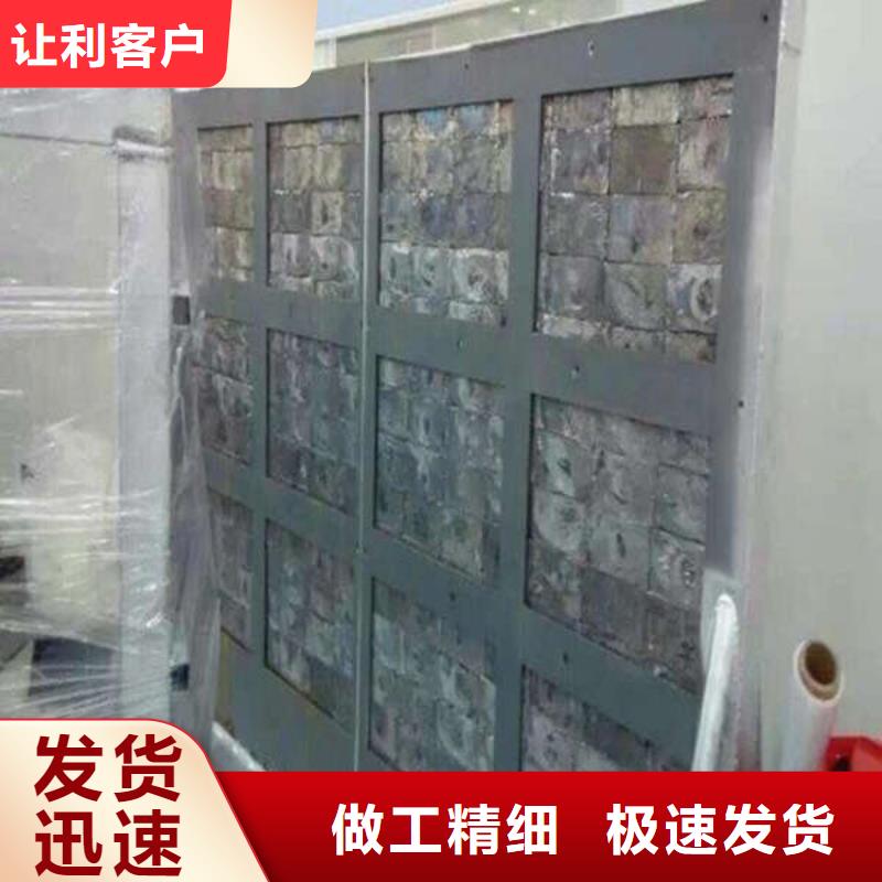辐射防护钡板欢迎来厂考察