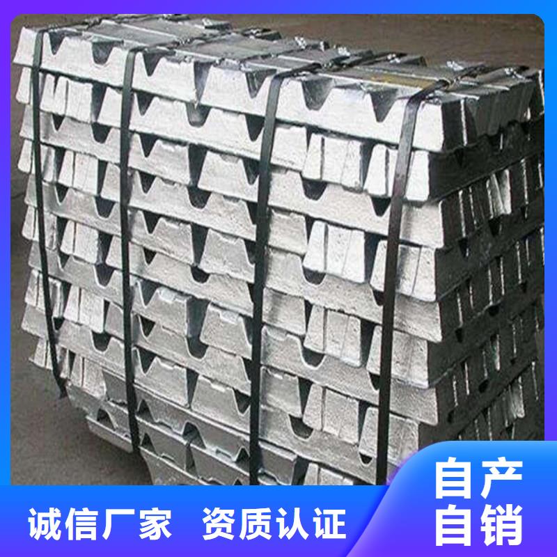 红河防护钡板红河一手
