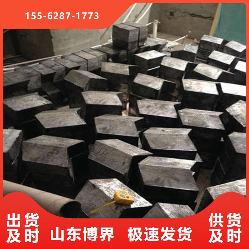 X射线钡板今日