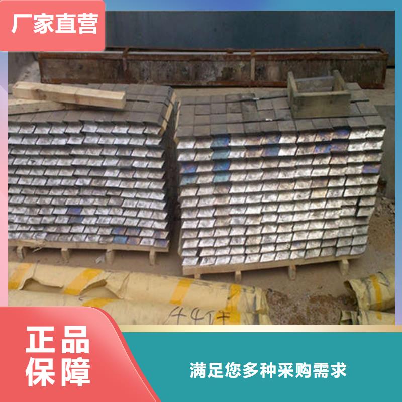 DR室钡板防护实在