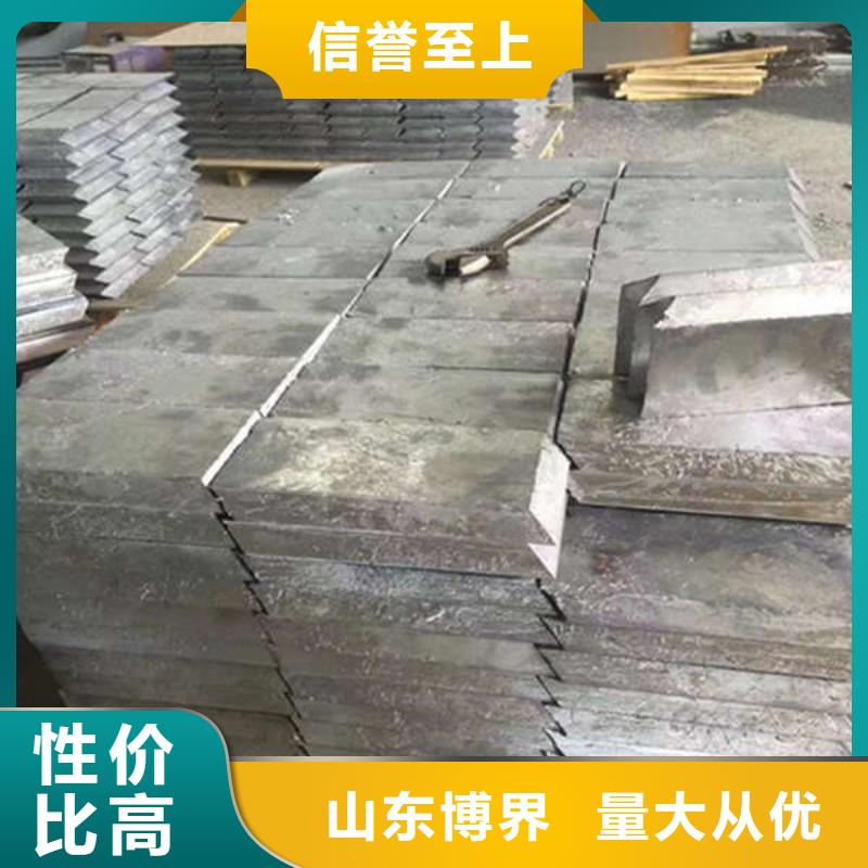X射线钡板直营