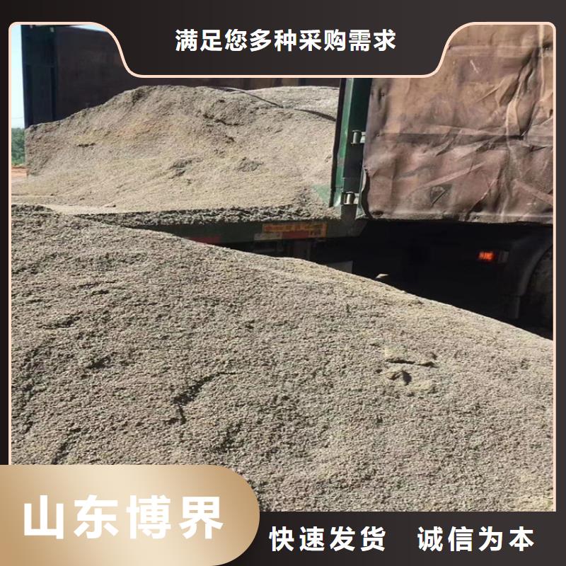 硫酸钡板自产自销
