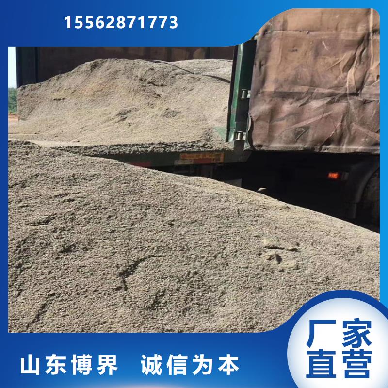 辐射防护钡板厂家直营