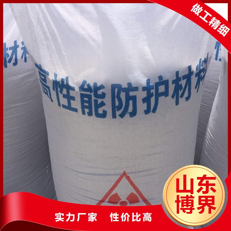 郑州辐射防护钡板生产型