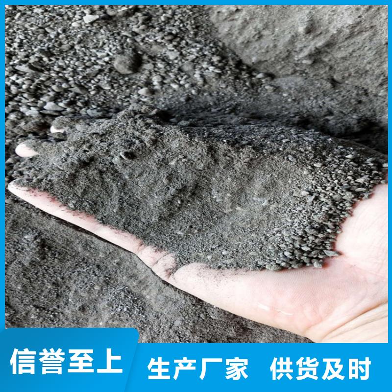 硫酸钡板货到付款