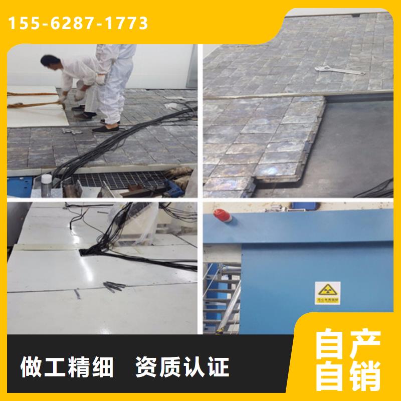 防辐射钡板规格型号全