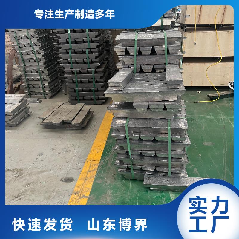 楚雄铅桶现货销售