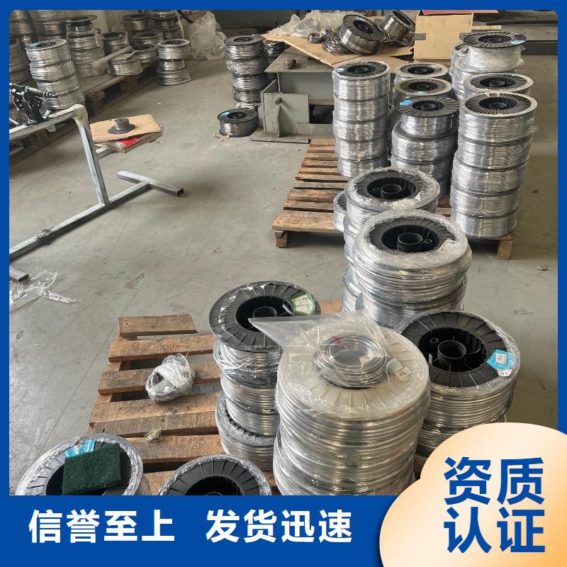 安顺配重铅块按需设计