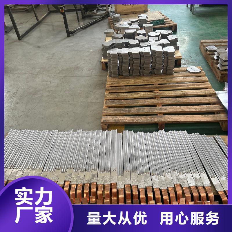 铅管质优价廉