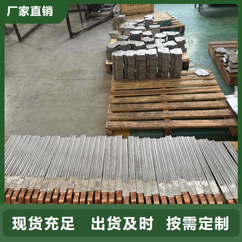 铅制品加工安心购