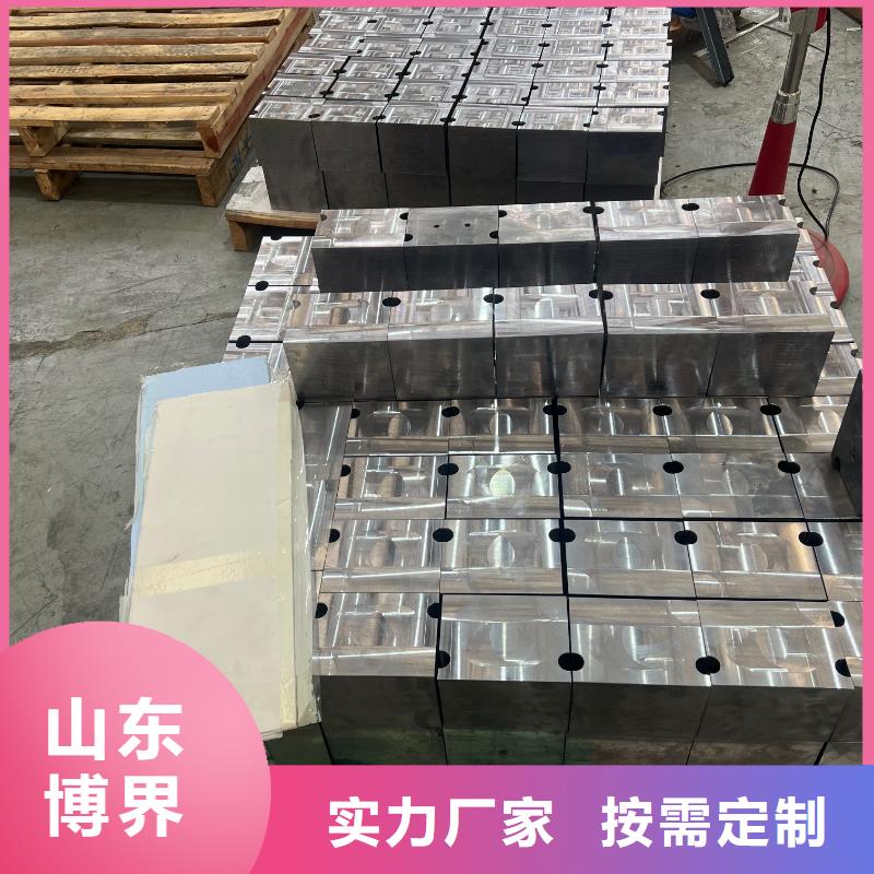 异形铅件拒绝差价