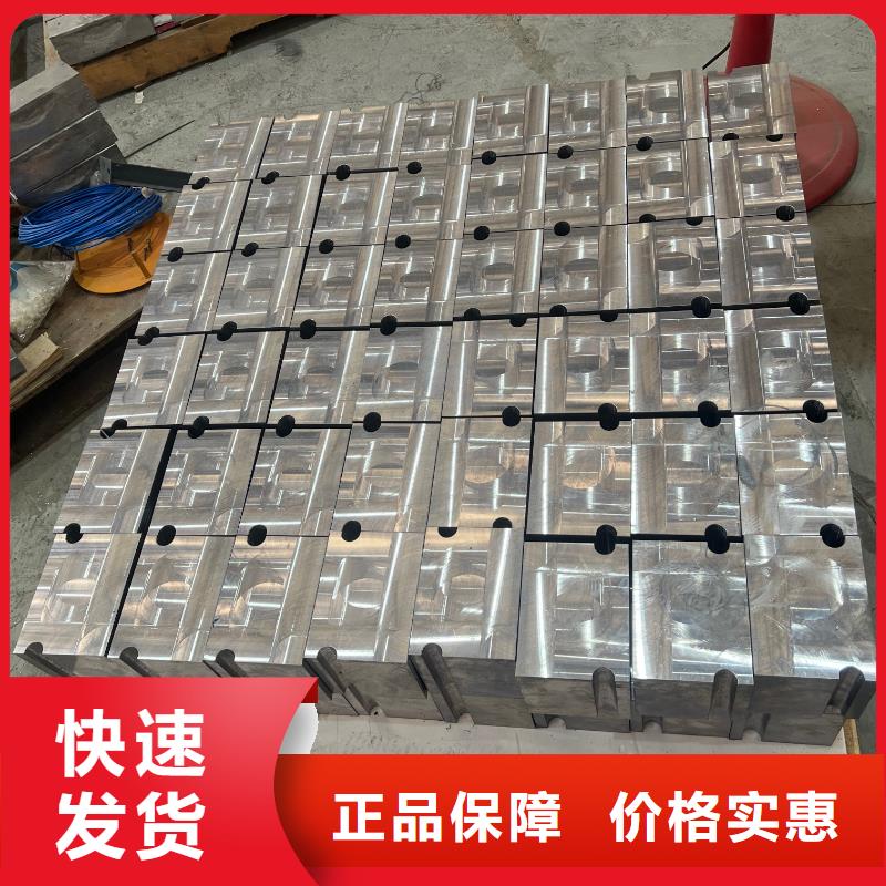 黔东南铅板按需