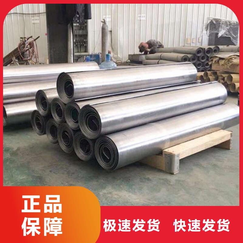 铅管质优价廉