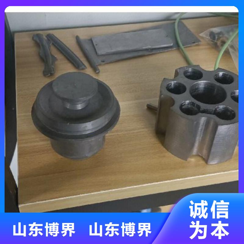 平衡铅块一致好评产品