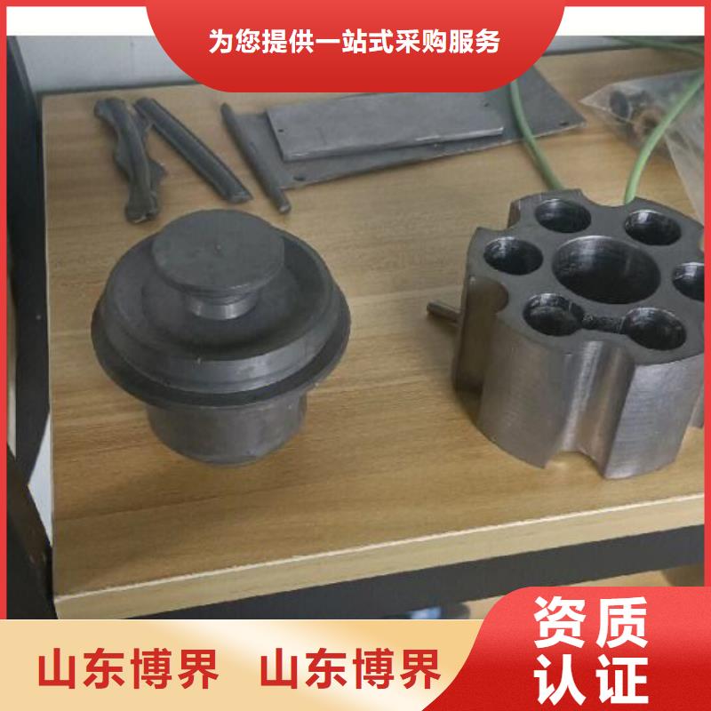 铅砖主推产品
