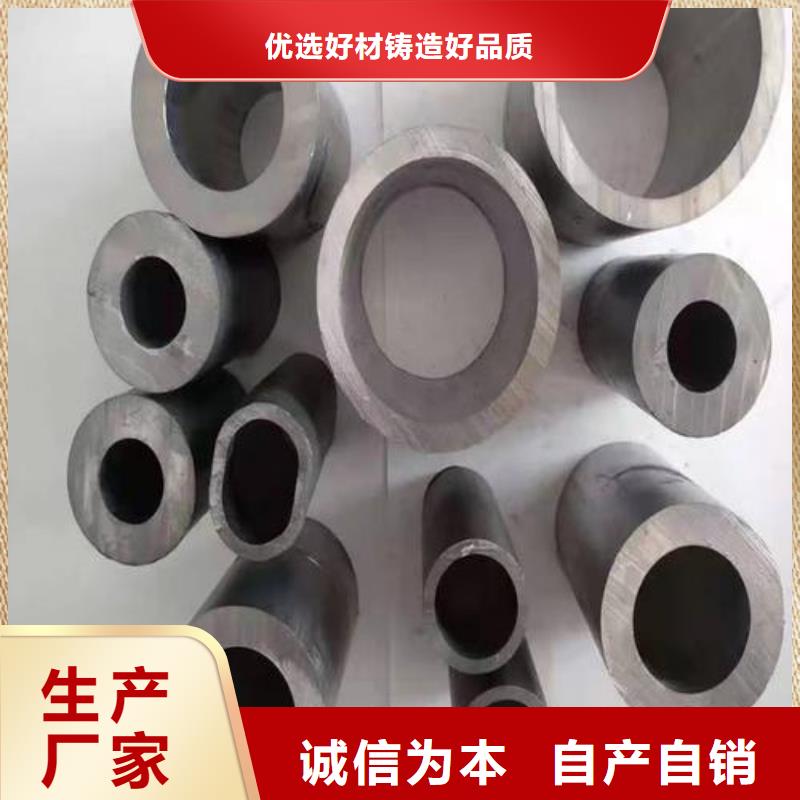 配重铅块市场行情